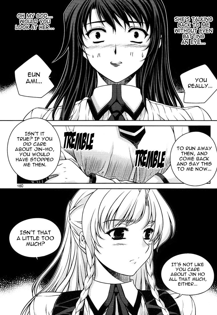 Unbalance X Unbalance Chapter 31 page 13 - Chapter 31