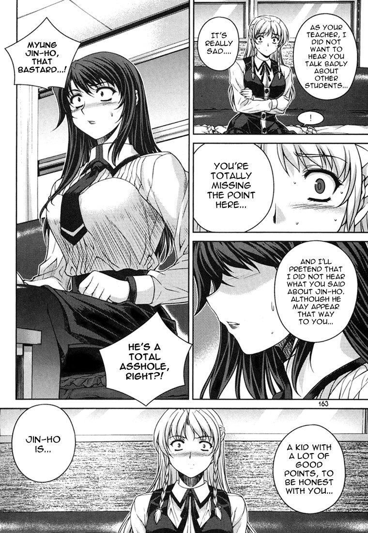 Unbalance X Unbalance Chapter 31 page 16 - Chapter 31