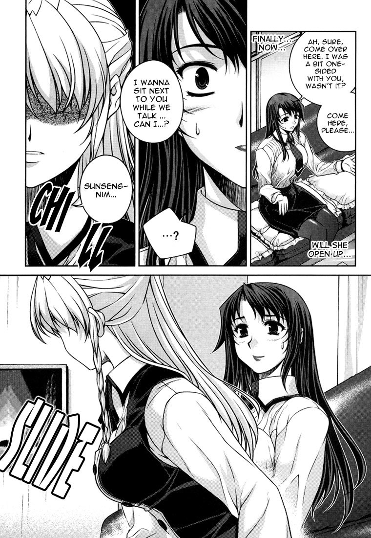 Unbalance X Unbalance Chapter 31 page 17 - Chapter 31