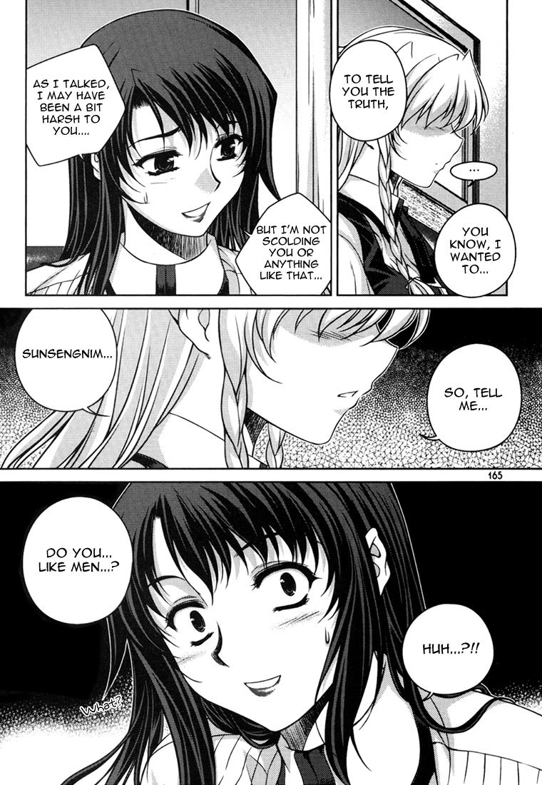 Unbalance X Unbalance Chapter 31 page 18 - Chapter 31
