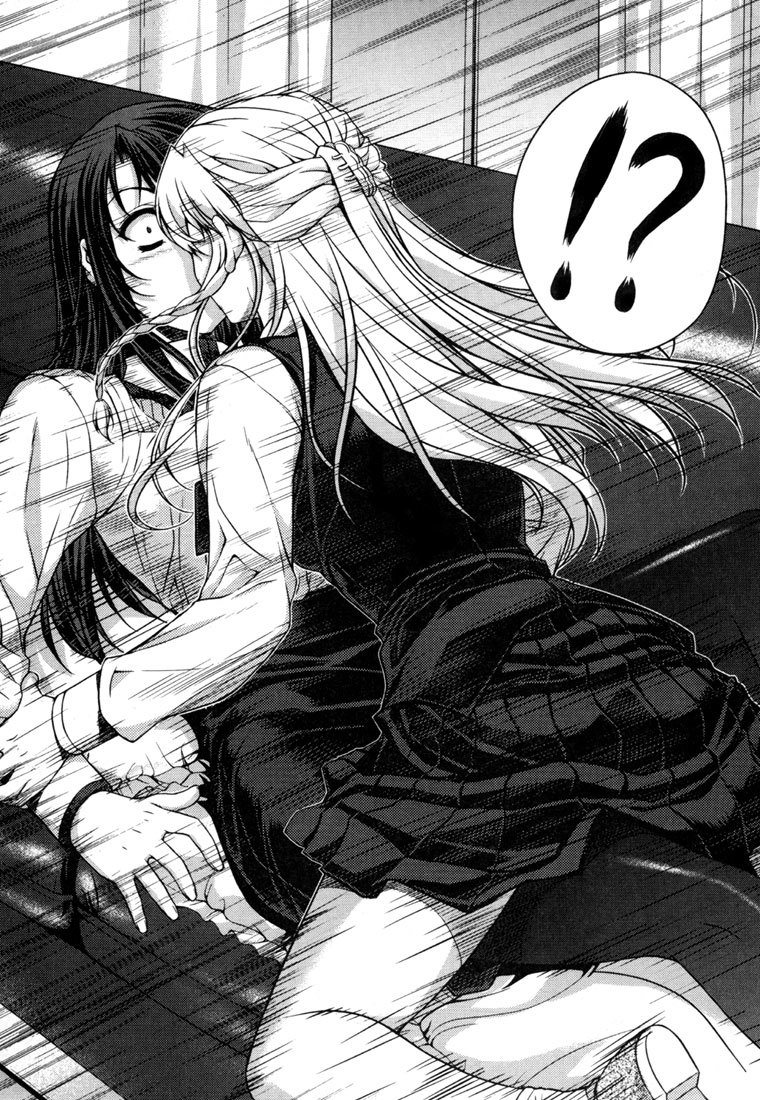 Unbalance X Unbalance Chapter 31 page 19 - Chapter 31