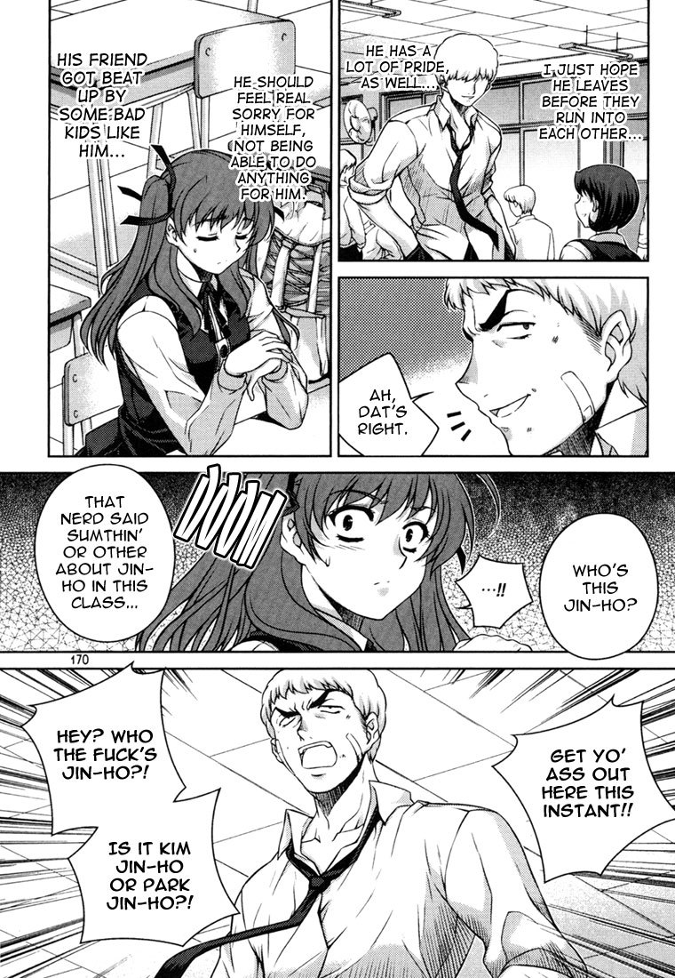 Unbalance X Unbalance Chapter 31 page 23 - Chapter 31