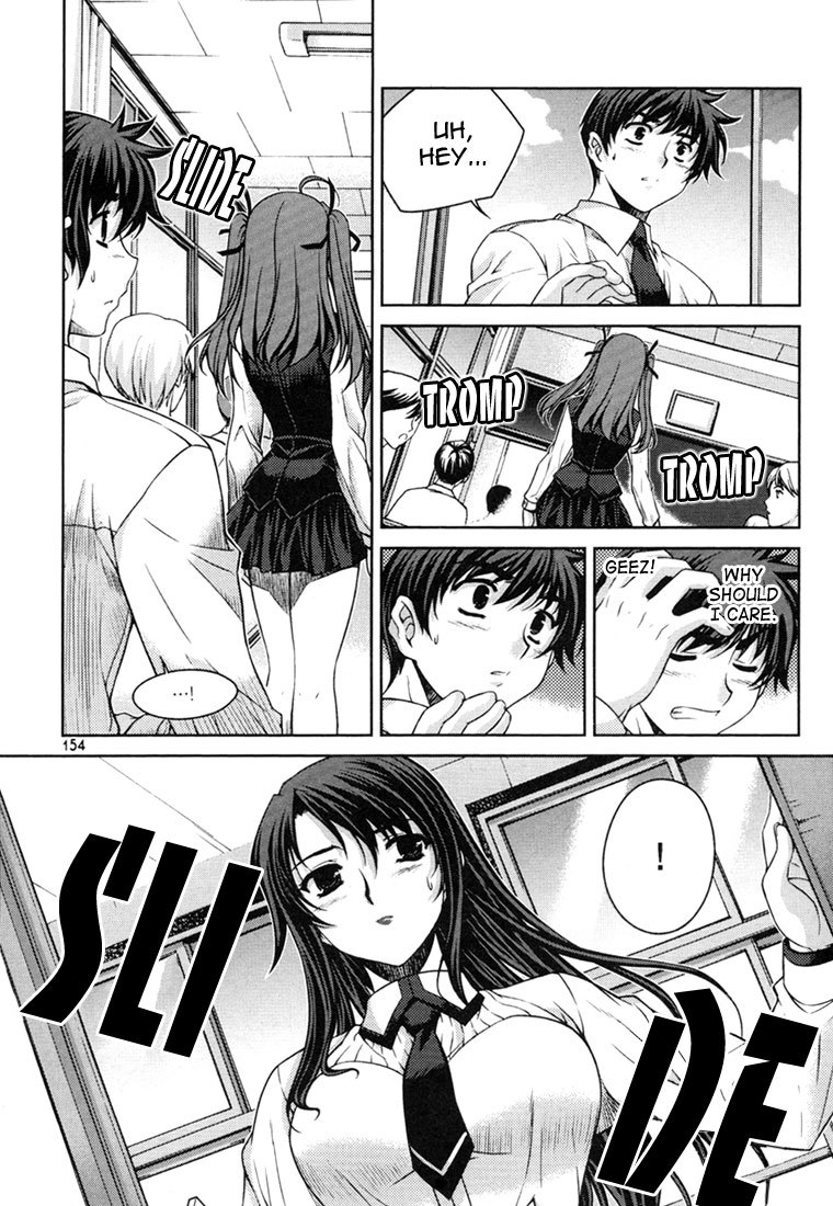 Unbalance X Unbalance Chapter 31 page 7 - Chapter 31