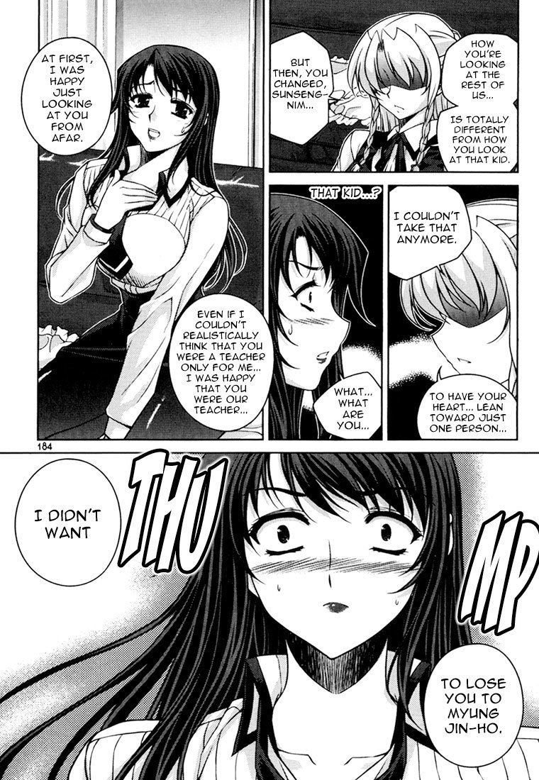Unbalance X Unbalance Chapter 32 page 11 - Chapter 32