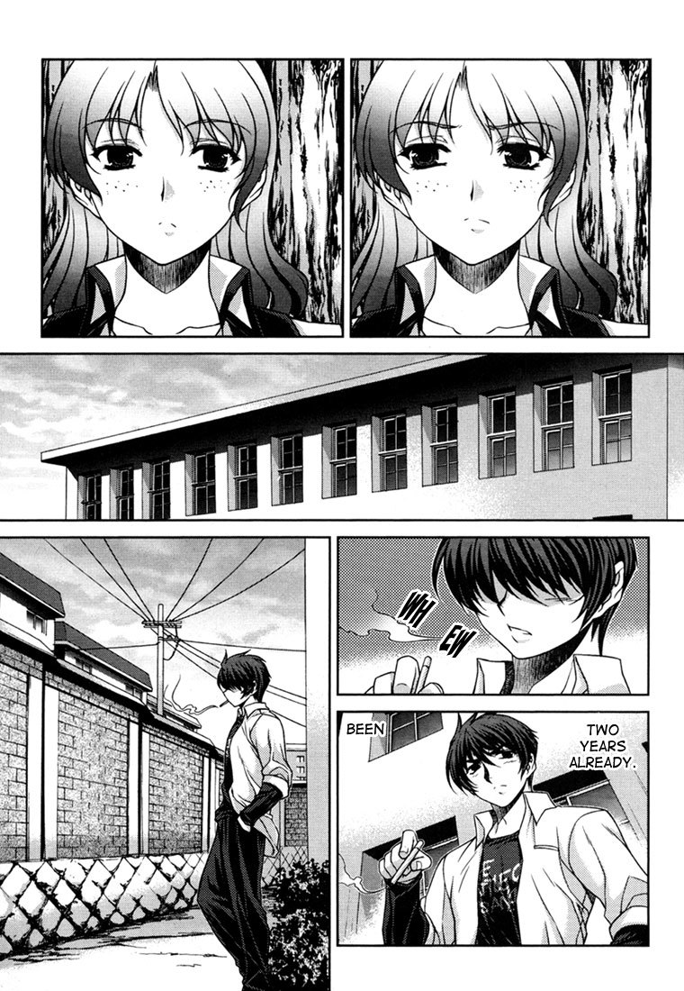 Unbalance X Unbalance Chapter 32 page 17 - Chapter 32