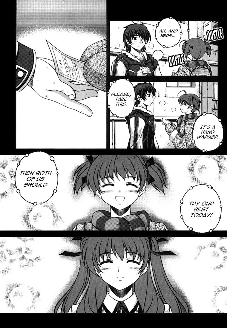 Unbalance X Unbalance Chapter 32 page 19 - Chapter 32