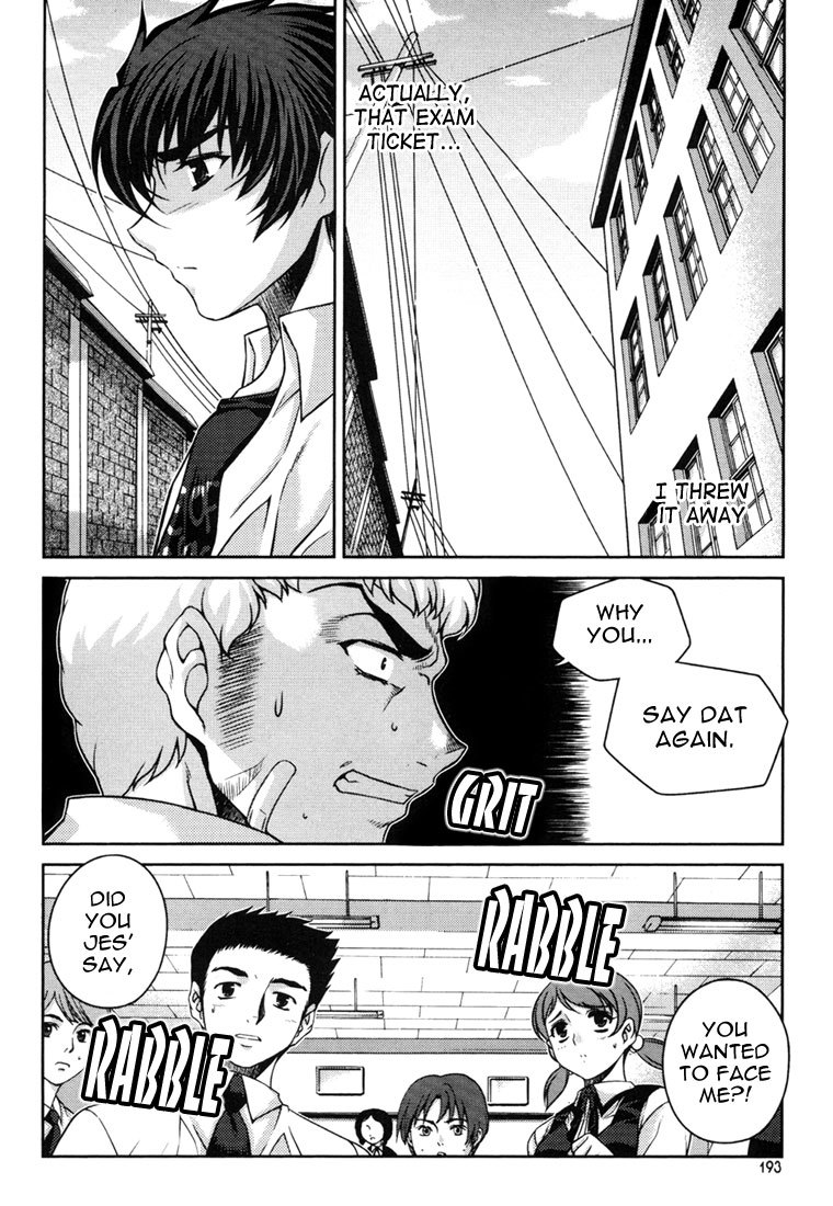 Unbalance X Unbalance Chapter 32 page 20 - Chapter 32