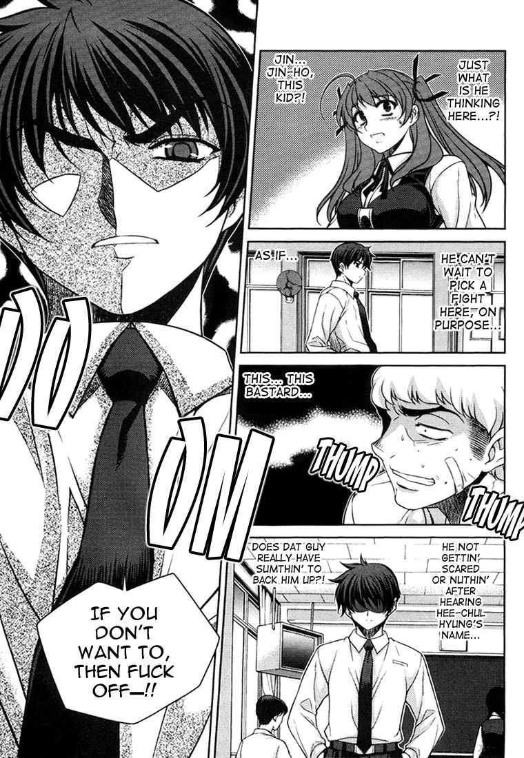 Unbalance X Unbalance Chapter 32 page 21 - Chapter 32