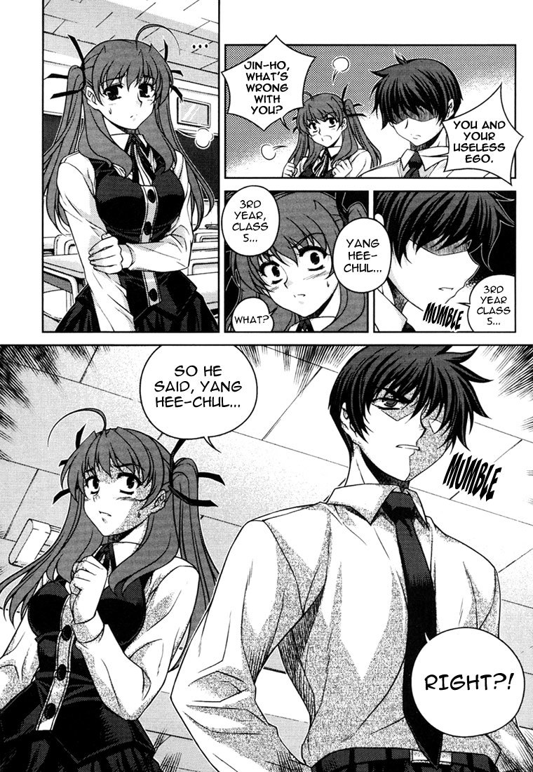 Unbalance X Unbalance Chapter 32 page 23 - Chapter 32
