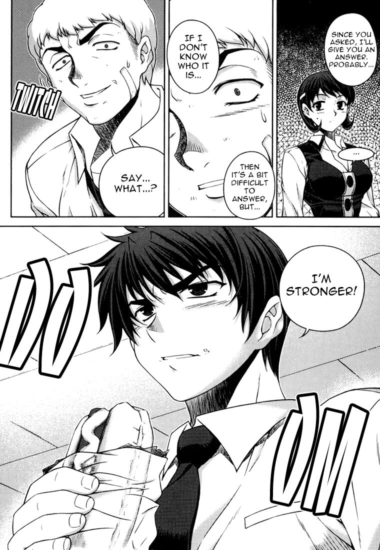Unbalance X Unbalance Chapter 32 page 4 - Chapter 32