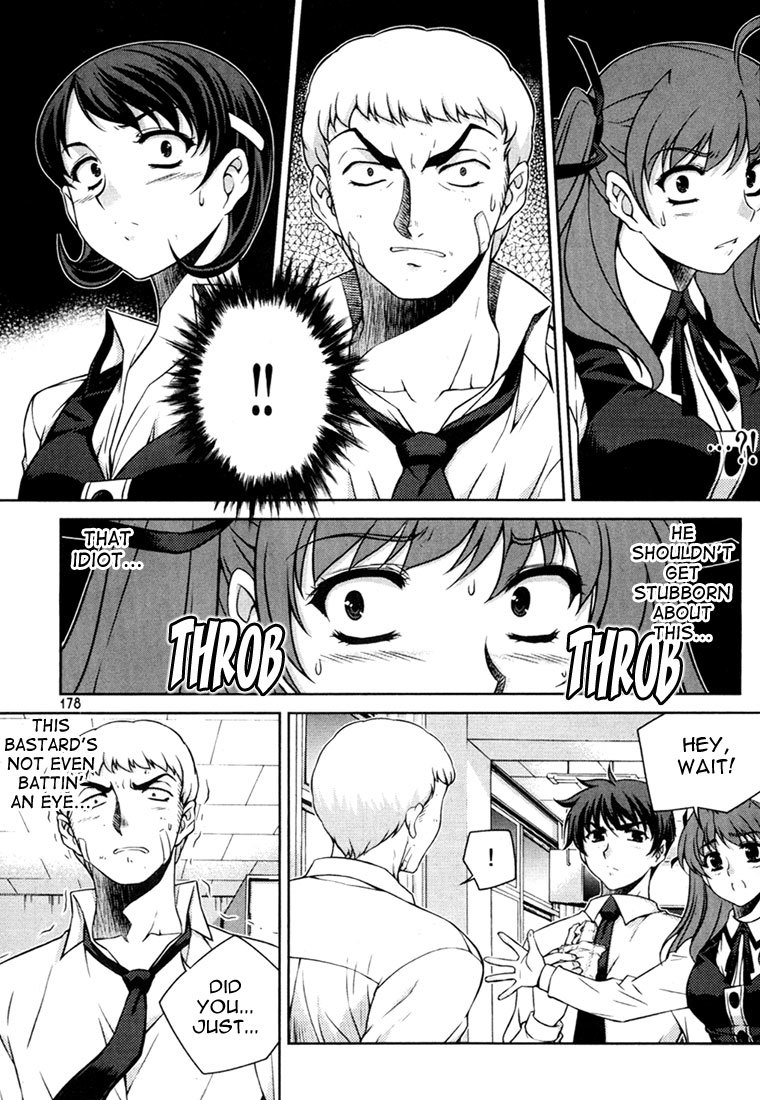Unbalance X Unbalance Chapter 32 page 5 - Chapter 32