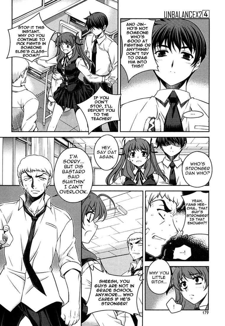 Unbalance X Unbalance Chapter 32 page 6 - Chapter 32