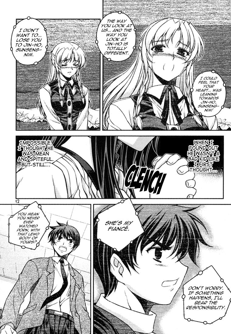 Unbalance X Unbalance Chapter 33 page 10 - Chapter 33