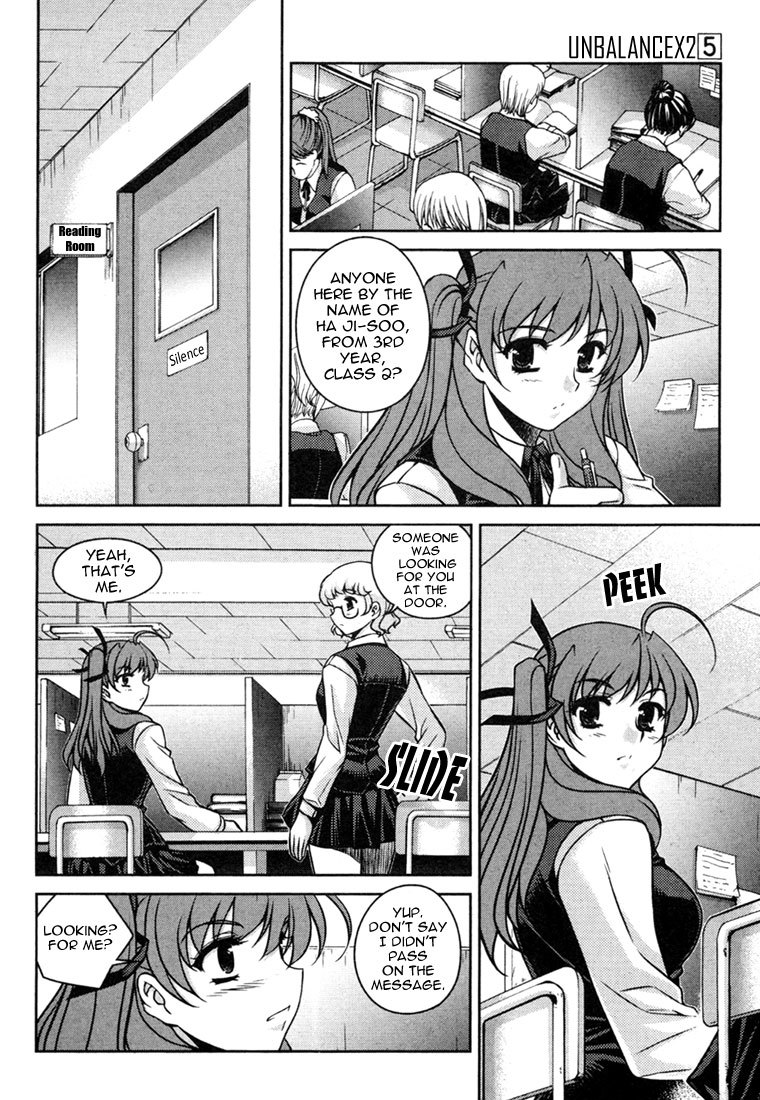 Unbalance X Unbalance Chapter 33 page 13 - Chapter 33