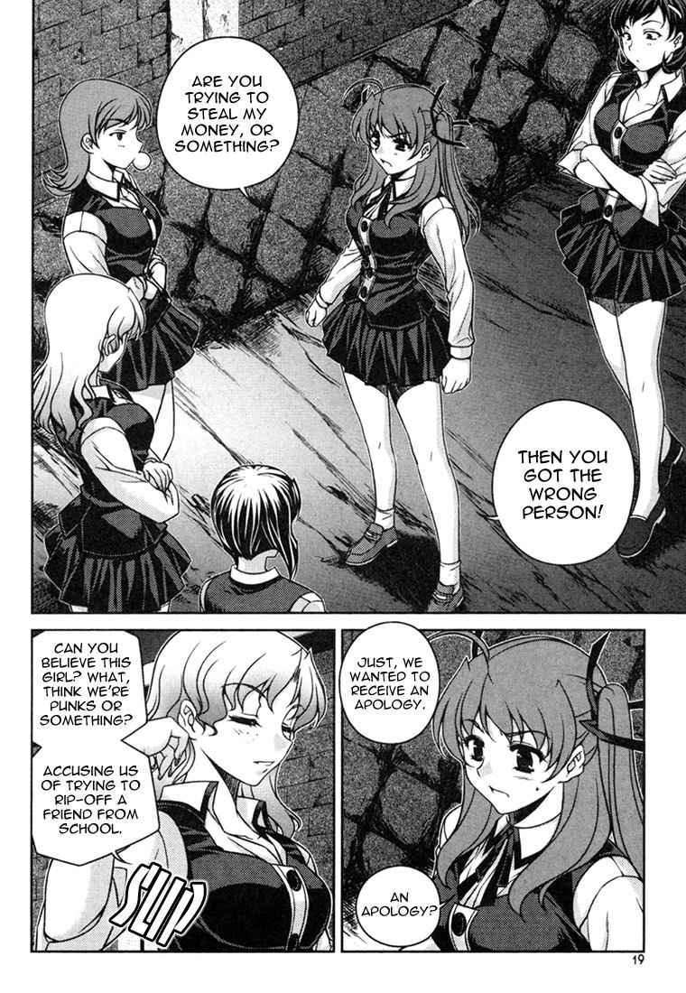Unbalance X Unbalance Chapter 33 page 17 - Chapter 33