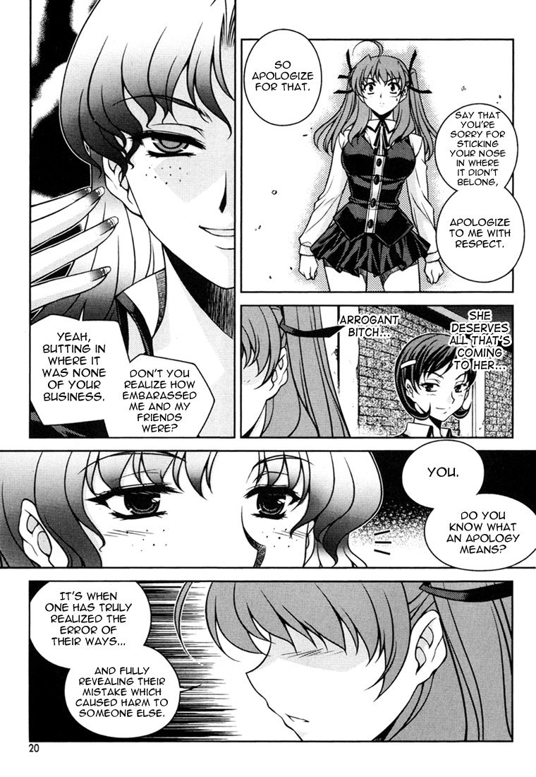 Unbalance X Unbalance Chapter 33 page 18 - Chapter 33