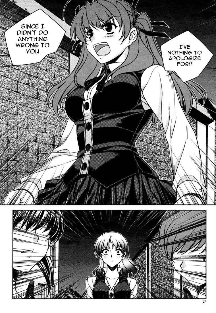 Unbalance X Unbalance Chapter 33 page 19 - Chapter 33