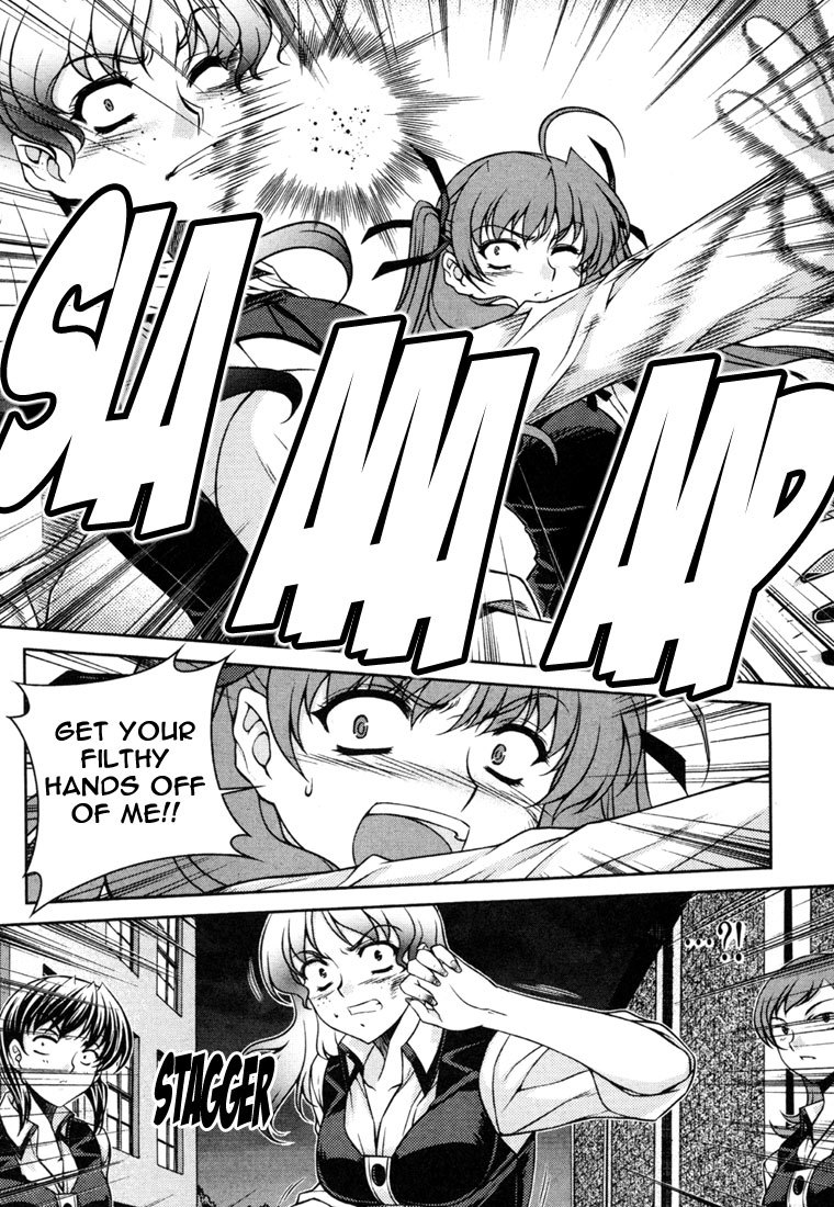 Unbalance X Unbalance Chapter 33 page 21 - Chapter 33