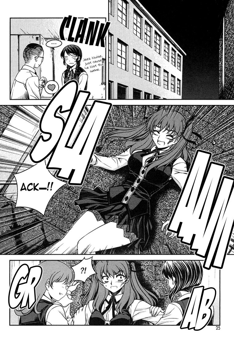 Unbalance X Unbalance Chapter 33 page 23 - Chapter 33