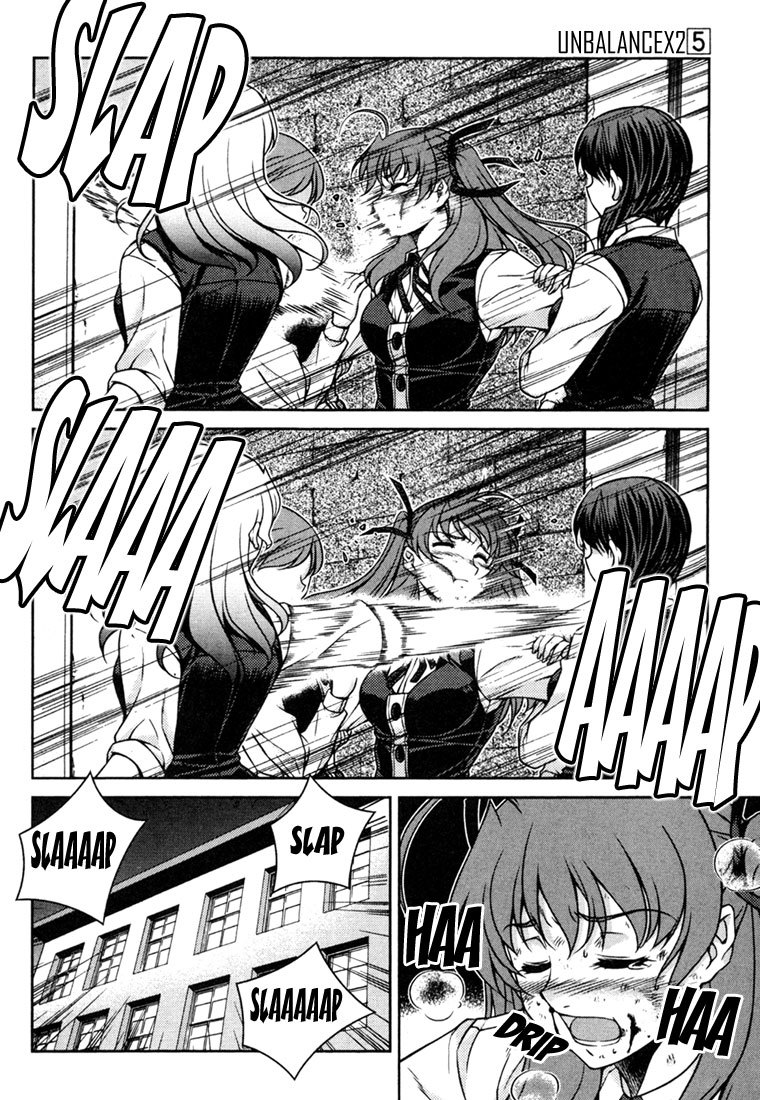 Unbalance X Unbalance Chapter 33 page 25 - Chapter 33