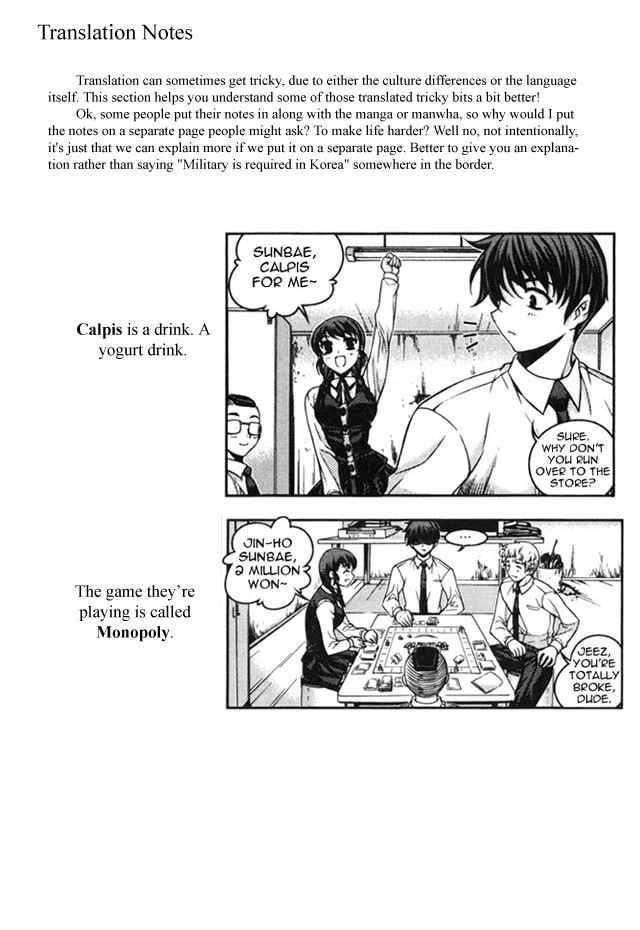 Unbalance X Unbalance Chapter 33 page 29 - Chapter 33