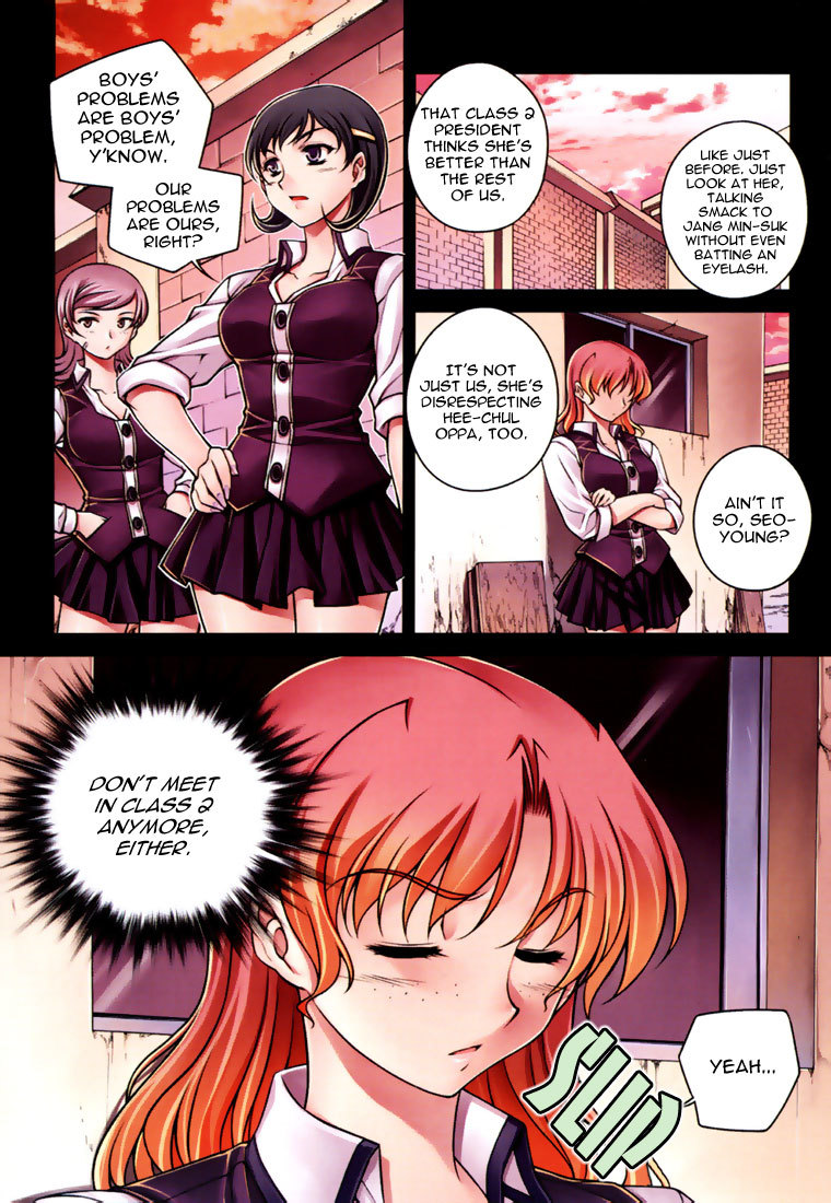 Unbalance X Unbalance Chapter 33 page 4 - Chapter 33