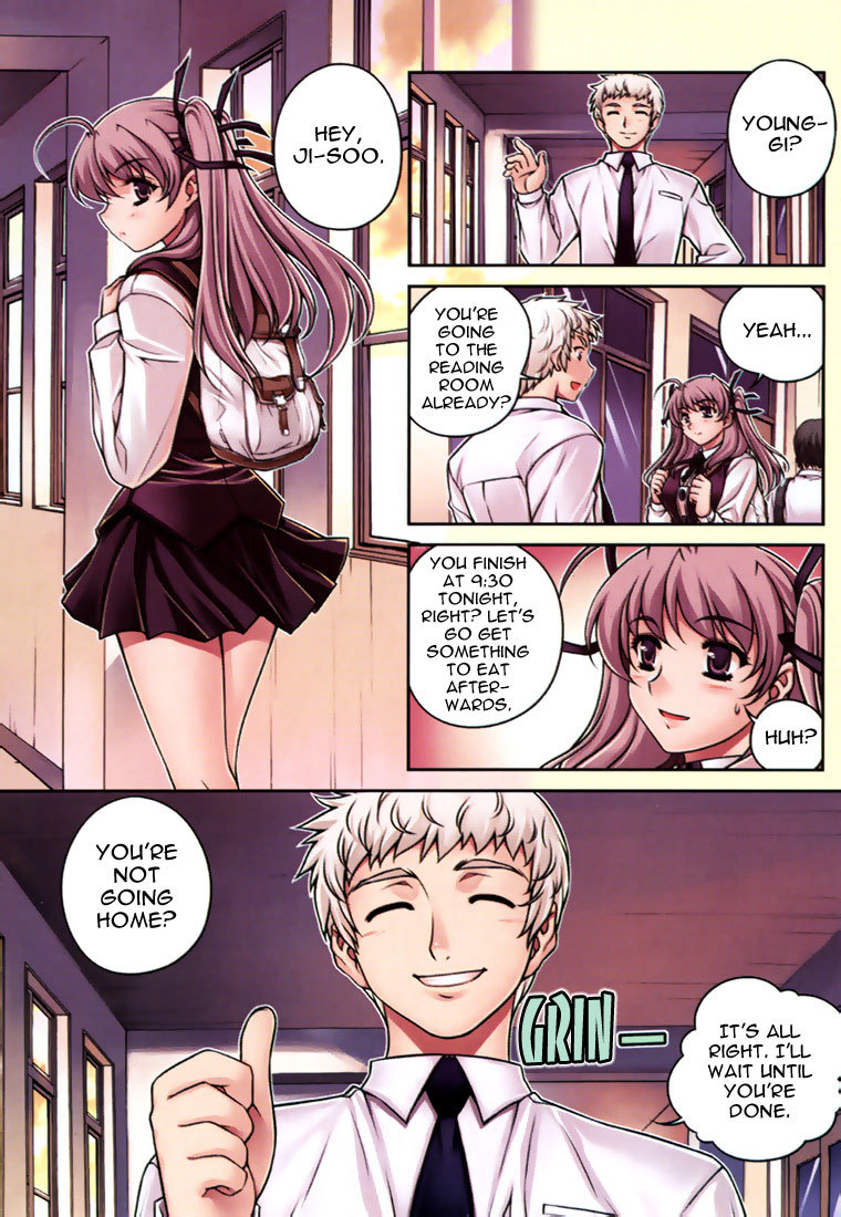 Unbalance X Unbalance Chapter 33 page 6 - Chapter 33