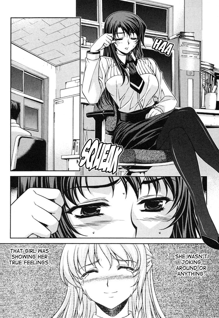 Unbalance X Unbalance Chapter 33 page 9 - Chapter 33