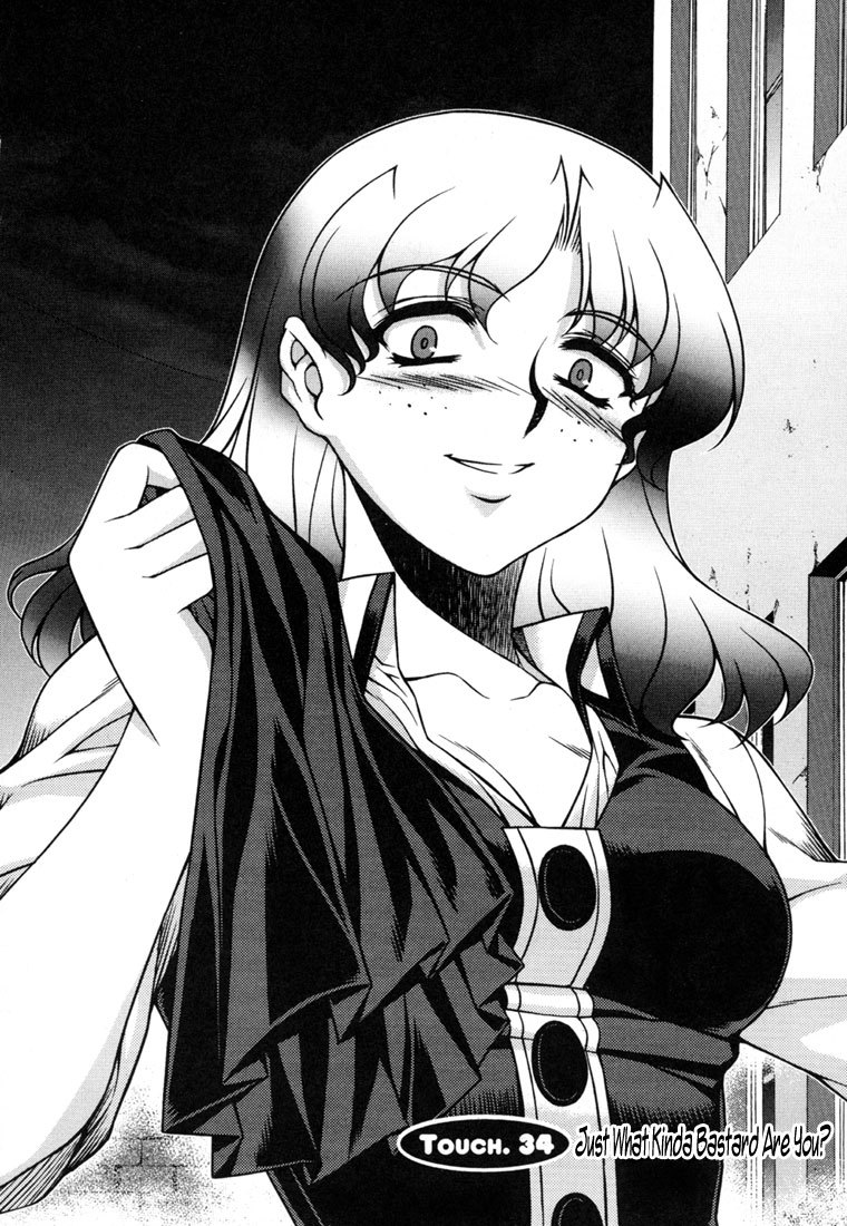 Unbalance X Unbalance Chapter 34 page 1 - Chapter 34