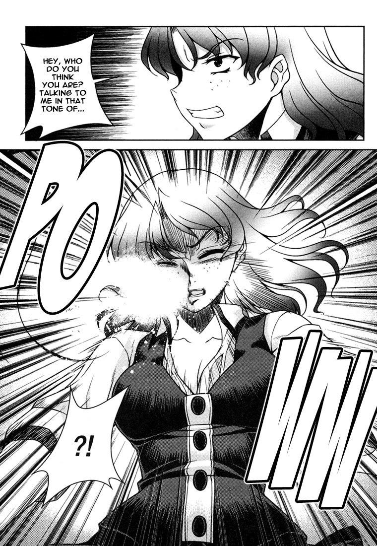 Unbalance X Unbalance Chapter 34 page 12 - Chapter 34