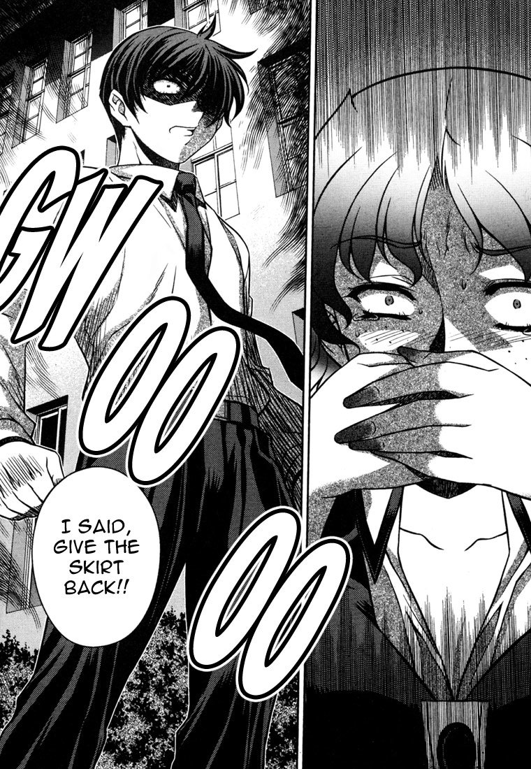 Unbalance X Unbalance Chapter 34 page 14 - Chapter 34