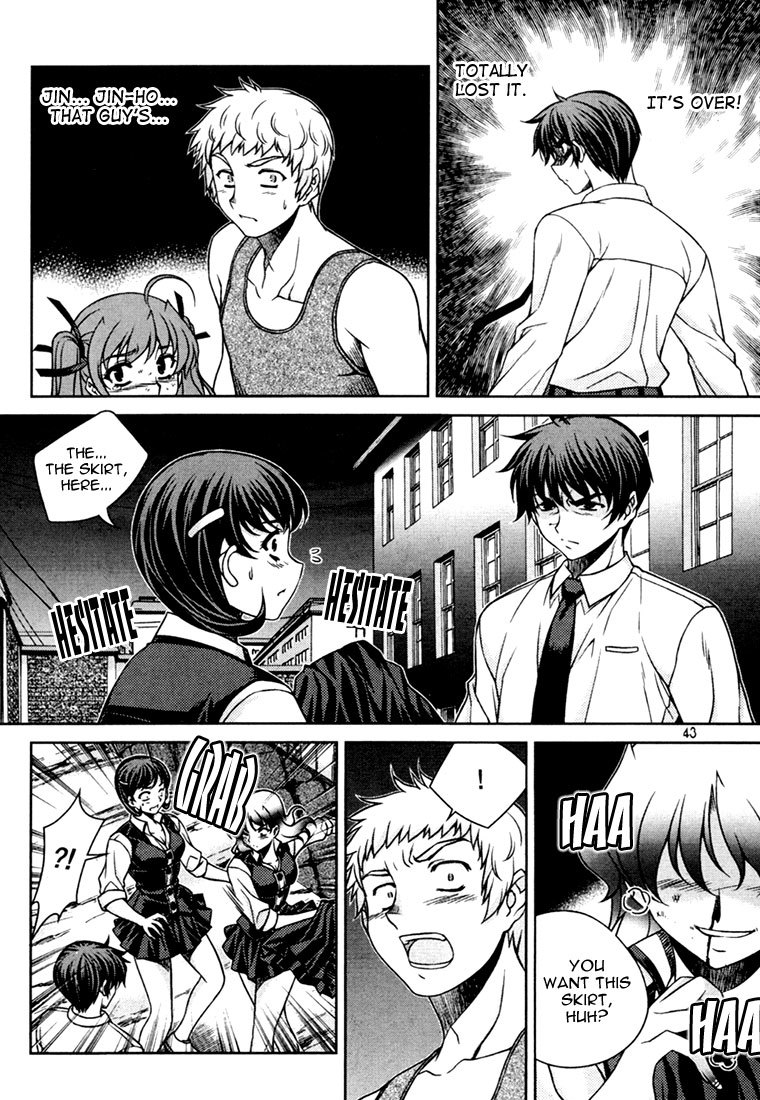 Unbalance X Unbalance Chapter 34 page 15 - Chapter 34