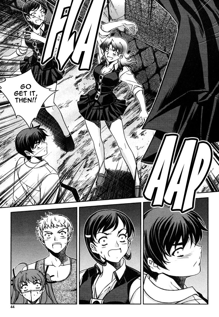 Unbalance X Unbalance Chapter 34 page 16 - Chapter 34