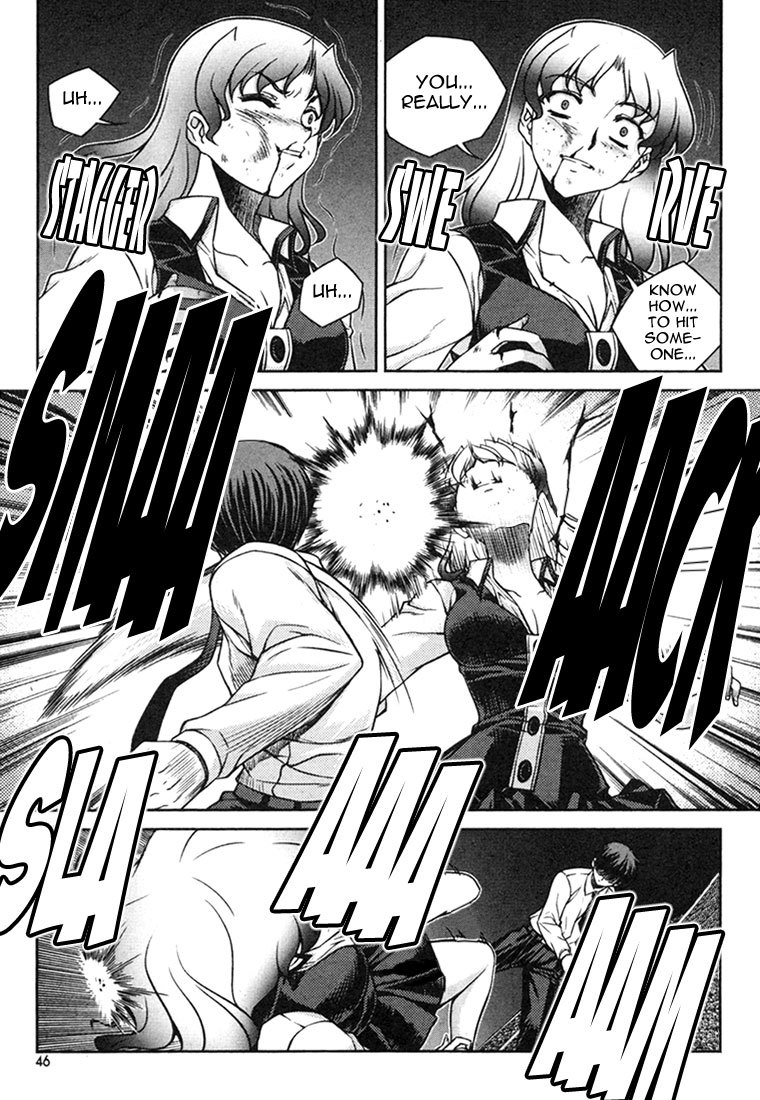 Unbalance X Unbalance Chapter 34 page 18 - Chapter 34
