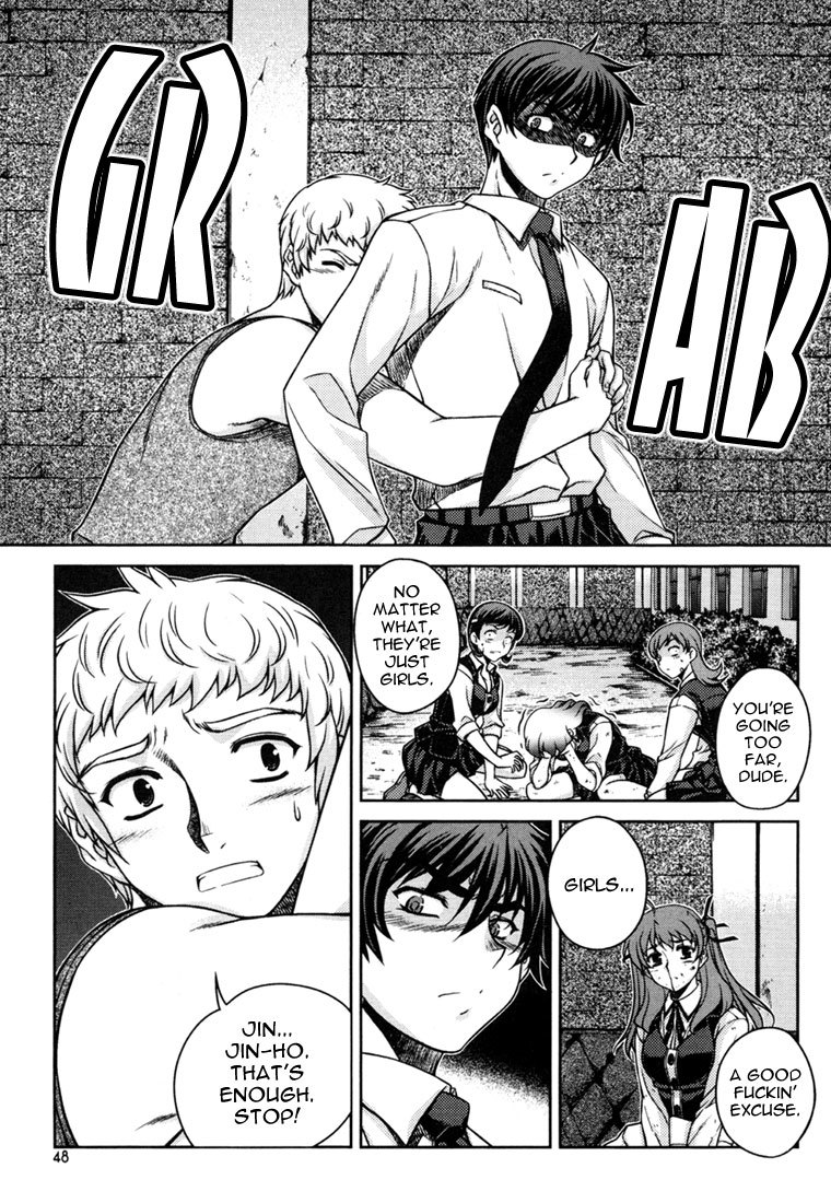 Unbalance X Unbalance Chapter 34 page 20 - Chapter 34