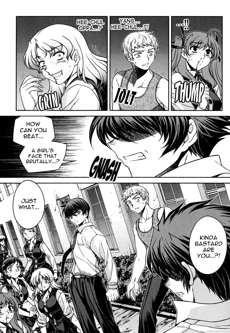 Unbalance X Unbalance Chapter 34 page 23 - Chapter 34
