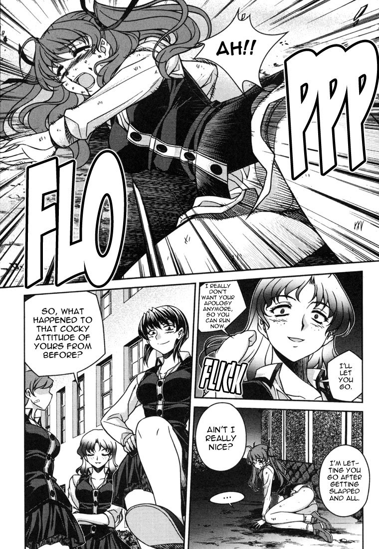 Unbalance X Unbalance Chapter 34 page 4 - Chapter 34