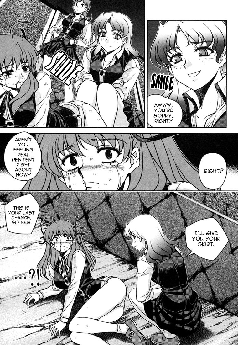 Unbalance X Unbalance Chapter 34 page 6 - Chapter 34