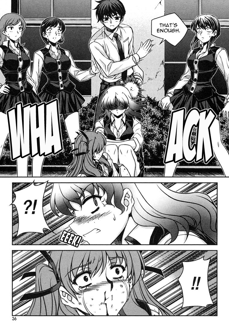 Unbalance X Unbalance Chapter 34 page 8 - Chapter 34