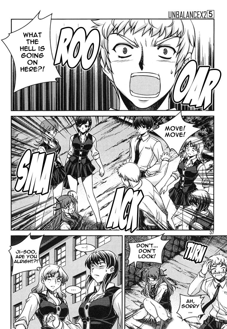 Unbalance X Unbalance Chapter 34 page 9 - Chapter 34