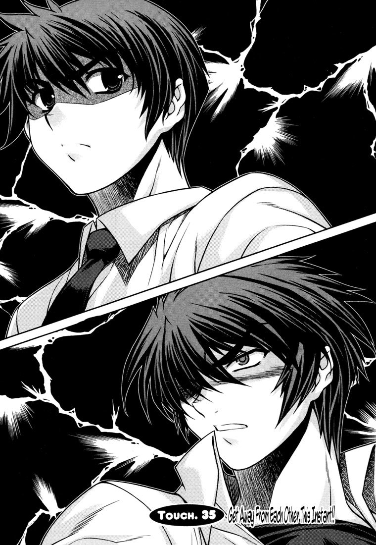 Unbalance X Unbalance Chapter 35 page 1 - Chapter 35