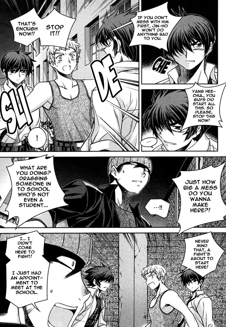 Unbalance X Unbalance Chapter 35 page 10 - Chapter 35