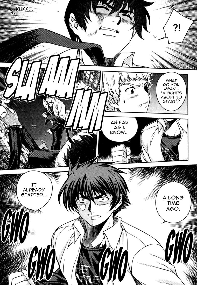 Unbalance X Unbalance Chapter 35 page 12 - Chapter 35
