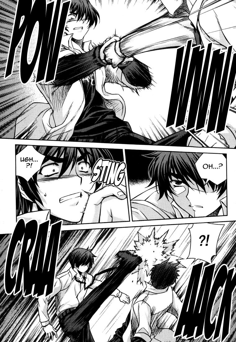 Unbalance X Unbalance Chapter 35 page 14 - Chapter 35