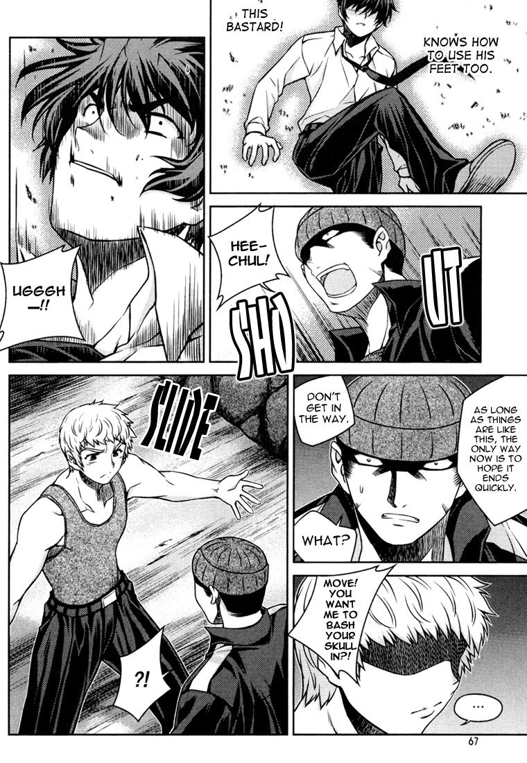Unbalance X Unbalance Chapter 35 page 15 - Chapter 35