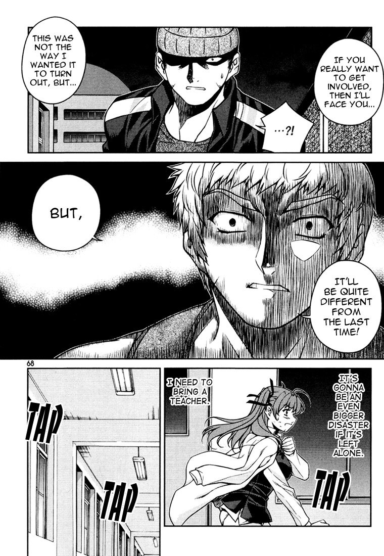 Unbalance X Unbalance Chapter 35 page 16 - Chapter 35