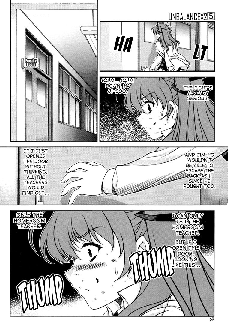 Unbalance X Unbalance Chapter 35 page 17 - Chapter 35