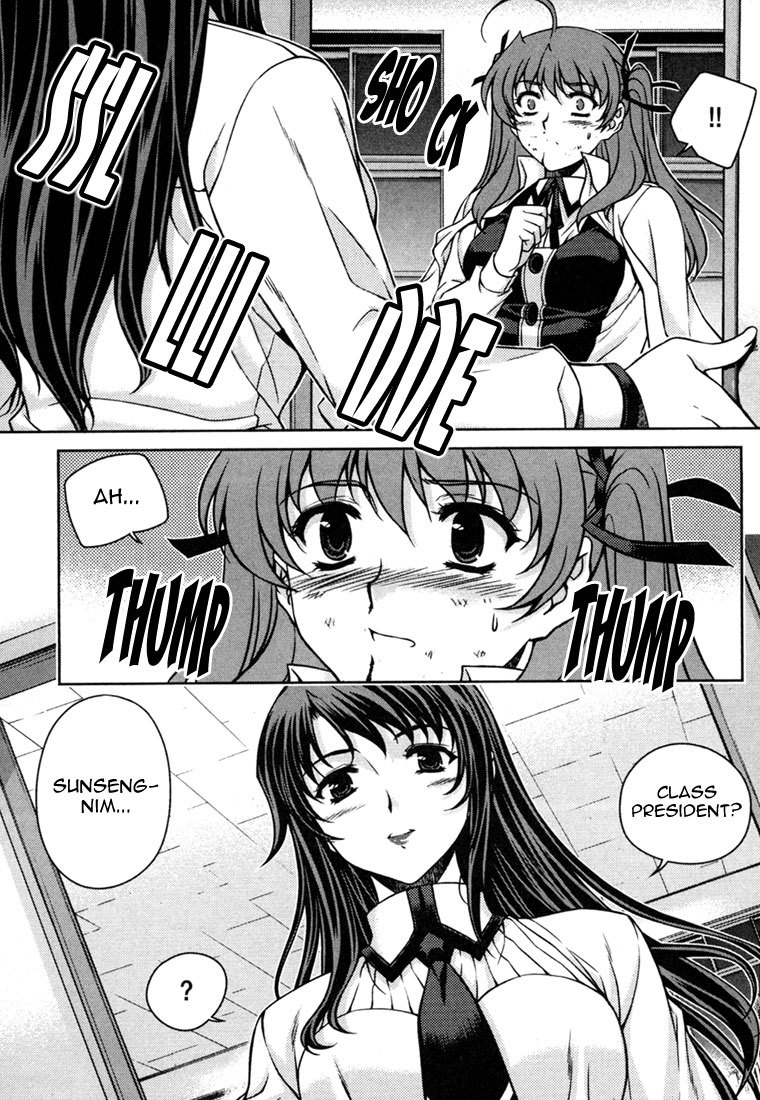 Unbalance X Unbalance Chapter 35 page 18 - Chapter 35