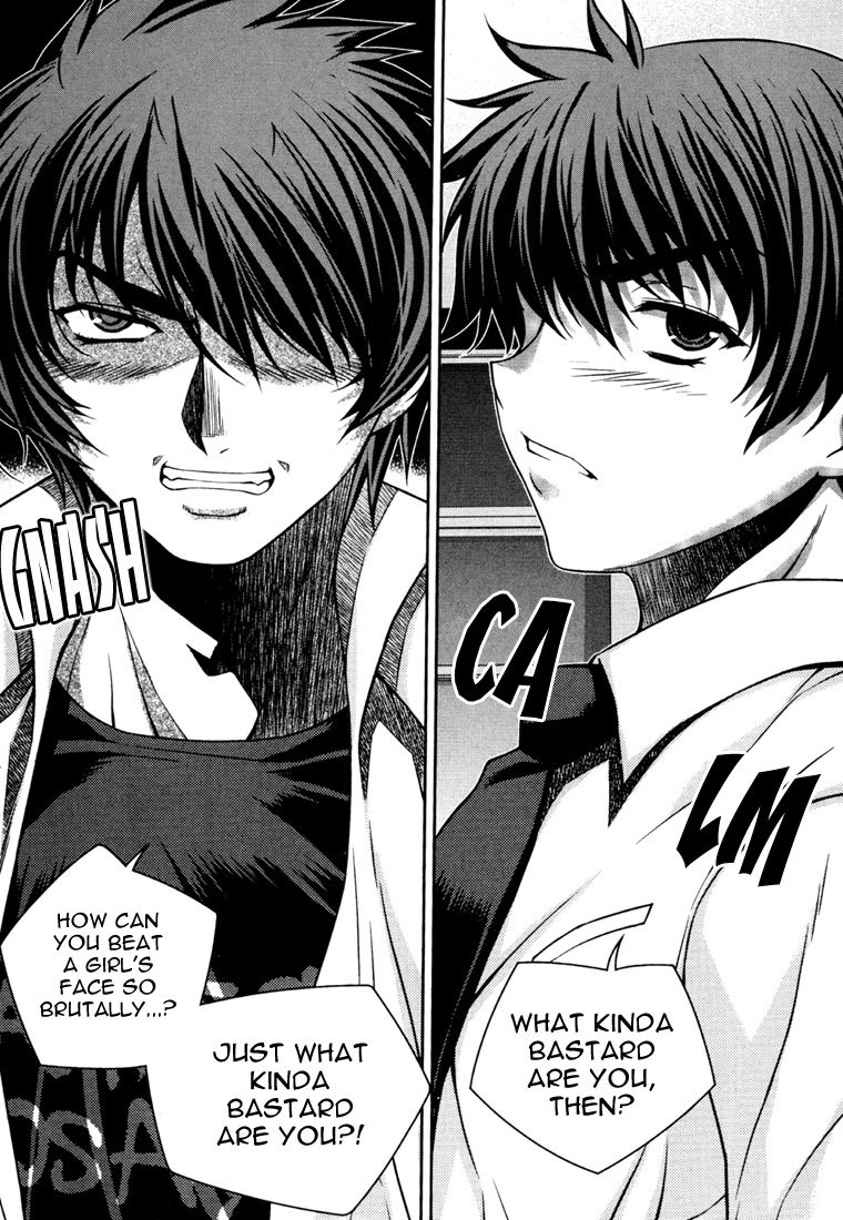 Unbalance X Unbalance Chapter 35 page 2 - Chapter 35
