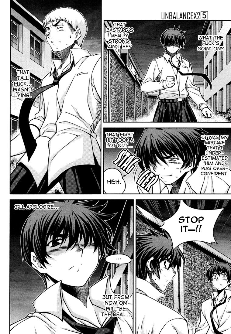 Unbalance X Unbalance Chapter 35 page 23 - Chapter 35